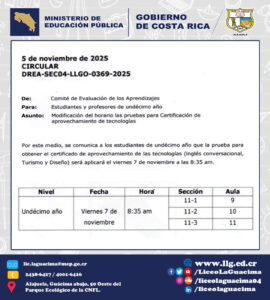 DREA-SEC04-LLGC-369-2025 – Modificación del horario de Pruebas de Certificación de Aprovechamiento de Tecnologías (11°)